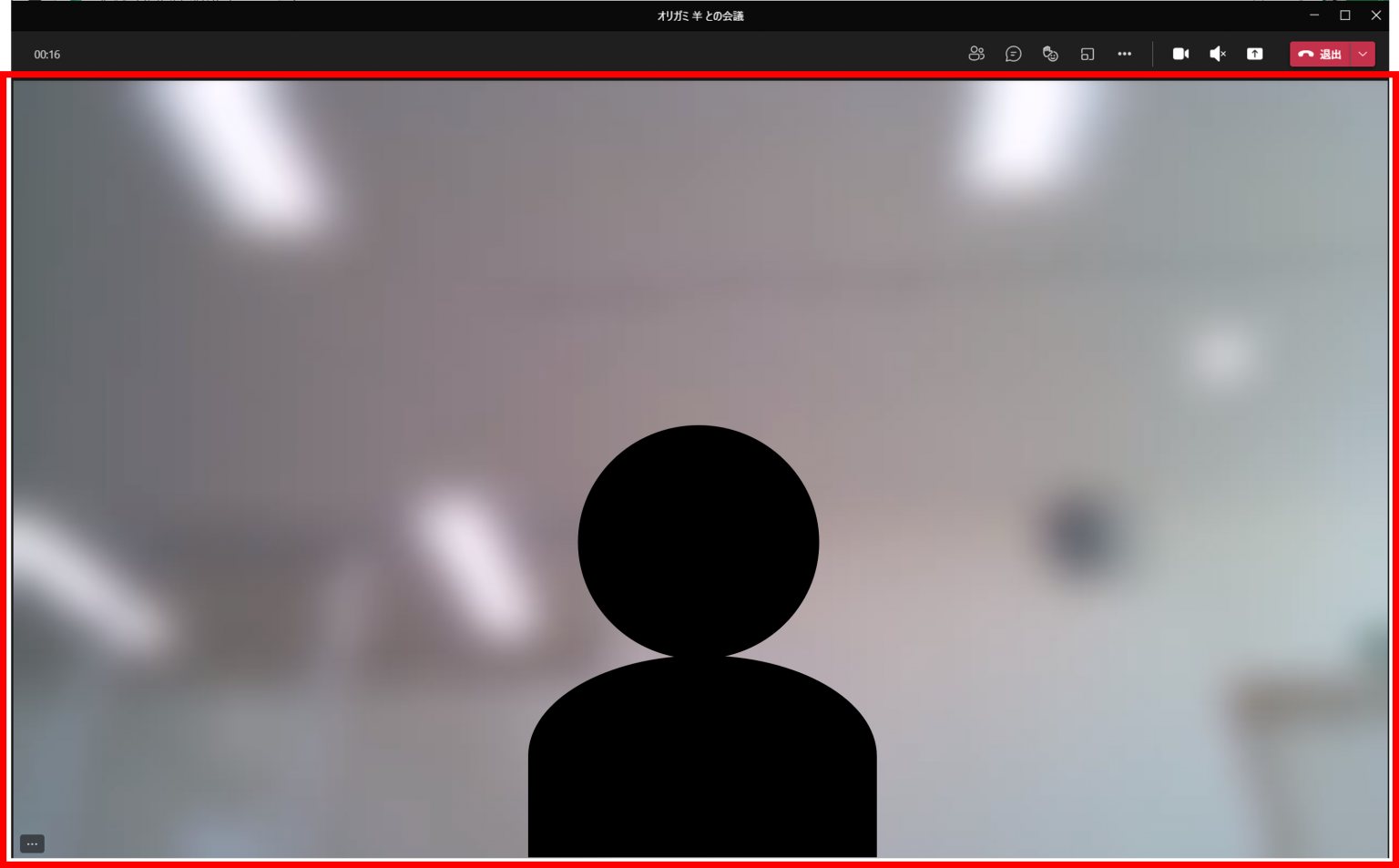 Teams会議で自分の背景を変更したい Livestyleクラウドサービス