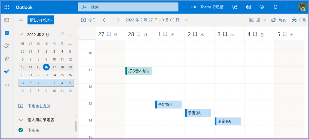  Outlook On The Web Livestyle 